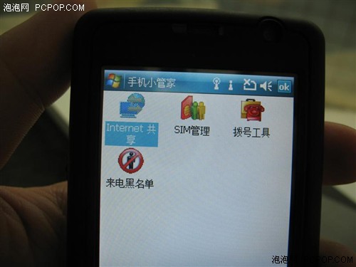 谁更值得购买？近期上市新机PK排行榜