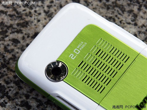 娱乐我最大音乐游戏机联想I909破千