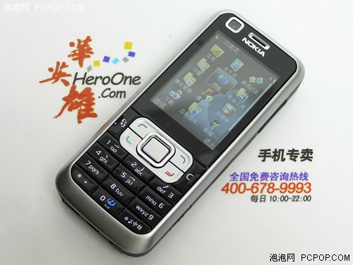 诺基亚速度最快S60智能机6120仅1399元