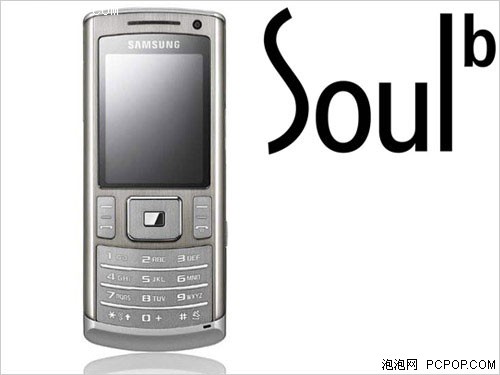300万像素三星发布超薄直板手机Soulb