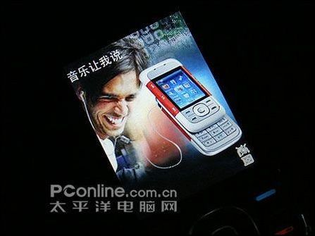 不足千元的专业音乐手机诺基亚5300