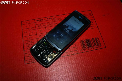 ������Ȥ��LGʱ�л���KF600��1700Ԫ