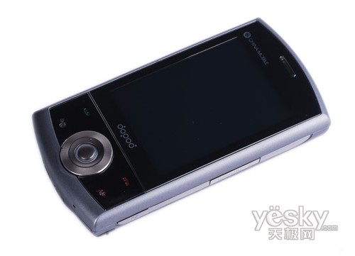 导航智能王报新价多普达P860又降两百
