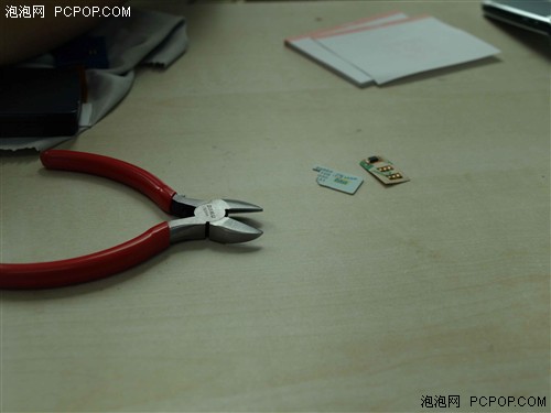 完美蜕变！带你跟踪夏普手机破解过程