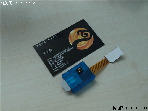 完美蜕变！带你跟踪夏普手机破解过程