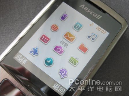 差价1000元三星超薄U908E行货来袭