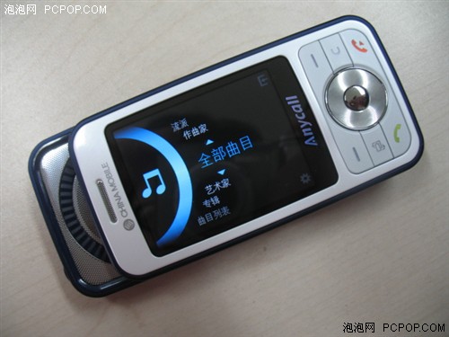 N81�������У�����˫����S60�ֻ�i450