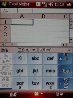 点此在新窗口浏览图片