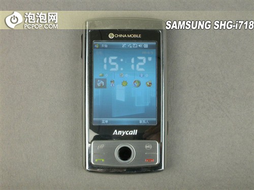 商务旅途新帮手三星导航智能机i728评测(2)