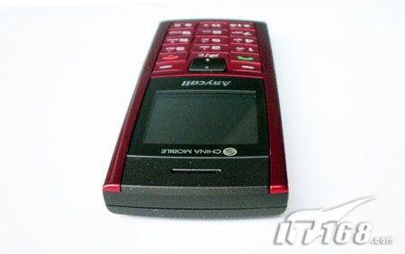 ֱ����������ʱ�г���C178��440Ԫ