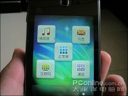 手机怎么用手指操作 029f1c166af1fe44a567073aede7a485.jpg