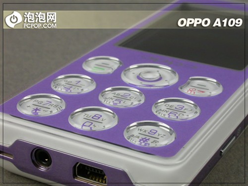 OPPO音乐手机A109评测(2)