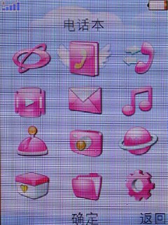 OPPO�����ֻ�A109����(6)