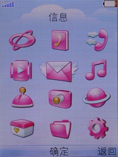 OPPO�����ֻ�A109����(7)