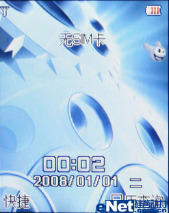 ഺʱкϵV76ֻ(4)