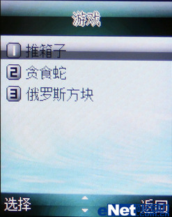 ഺʱкϵV76ֻ(5)