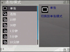 3e0903d12a18f32d9881ff8cb76533c9.jpg