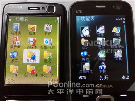 肺腑之言!诺基亚N73玩家谈N78使用后感