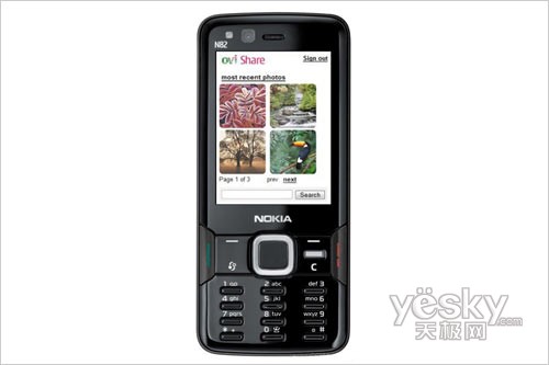 全能战士诺基亚GPS智能N82黑色版卖3450