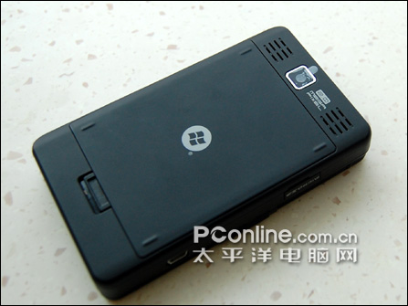 i-mate