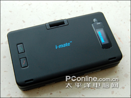 i-mate