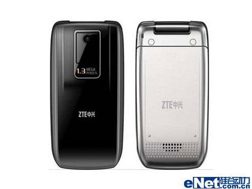 价格杀手锏 ZTE中兴翻盖手机A139曝光_手机