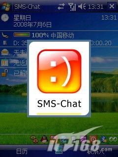 ���մ�P660������������Ӧ��