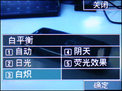 ������Ƶ¼��LG����KC550���㹦������(2)