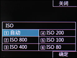 ������Ƶ¼��LG����KC550���㹦������(2)