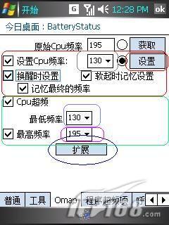 7cd1ce3794b88d7978fb4c21602110ea.jpg
