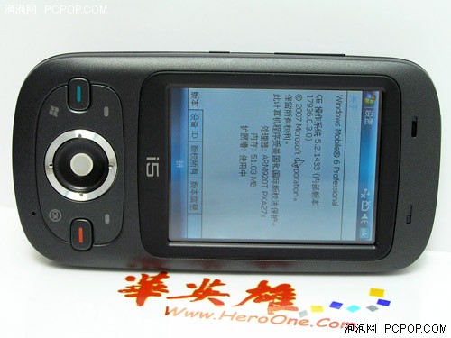 2.8寸触摸屏琦基GPS智能机i5仅2099