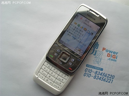 ����˫����ŵ���ǻ���E66�İ���2790