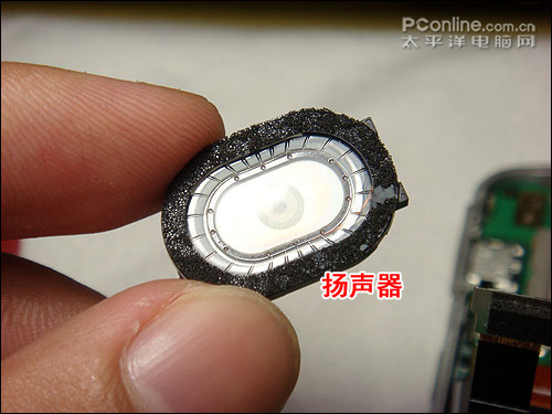 致命诱惑摩托罗拉音乐智能EM30拆解(4)