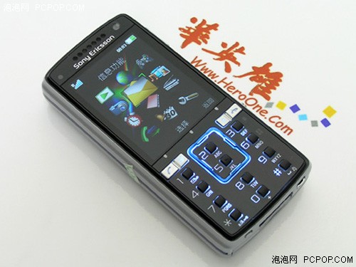 诱惑力不小索爱500万像素K850i仅1699