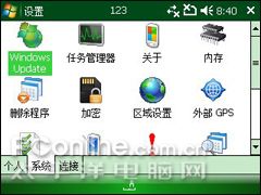 超高性价比琦基全键盘智能强机i8评测(3)