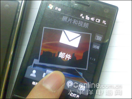 实力碰撞!钻石iPhone三星i908全面对决