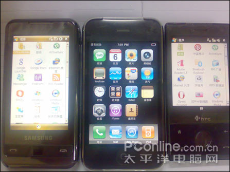 实力碰撞!钻石iPhone三星i908全面对决