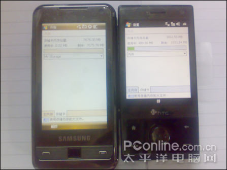 实力碰撞!钻石iPhone三星i908全面对决