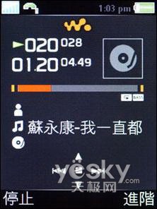 ��ս��ǿOPPOReal�����ֻ���������������