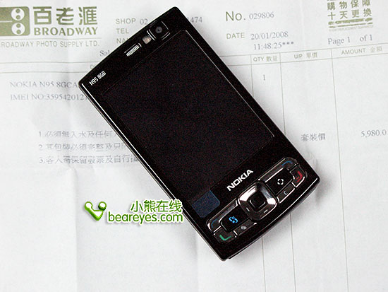 老机王更热卖!诺基亚N958GB再次降价