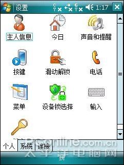 WM6+˫��˫��!�������������ֻ�i55����