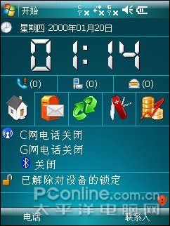 WM6+˫��˫��!�������������ֻ�i55����