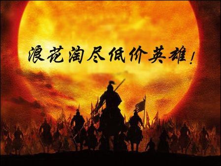 浪花淘尽低价英雄!国庆千芊超值手机精选