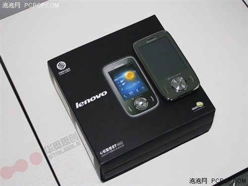 ʵ�ò�����2000Ԫ�ֻ�����Լ۵���