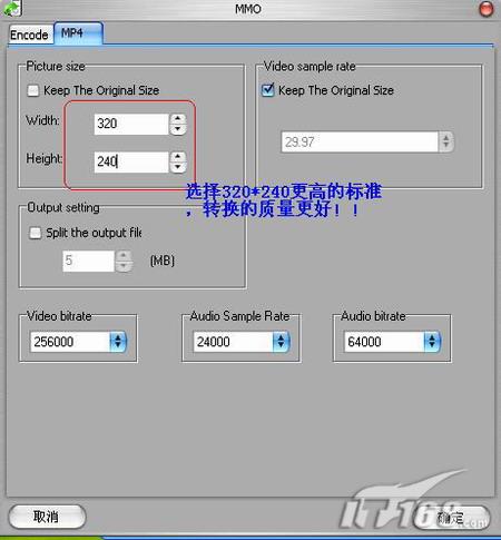 ����MP4�ļ�����i819����Ƶ����Ӧ��