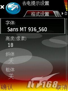 �����֪����ŵ����N73����ͨ��ϸ����