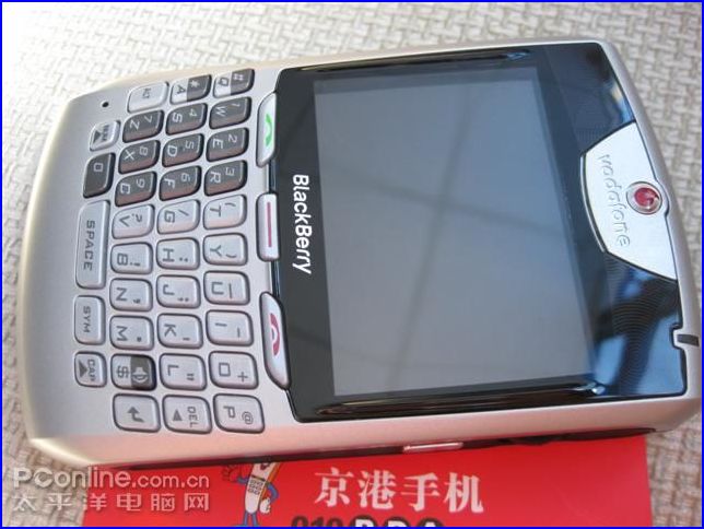 Q����̫�𱬺�ݮ8707V���Լ۱Ȳ���800Ԫ