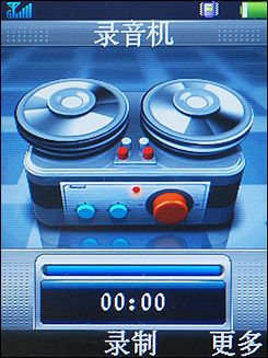 ��Ƶͨ��+������Ӧ!����3G�ֻ�U85��������