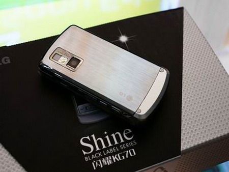 ��ҫ����LG��������KG70�л���1480Ԫ