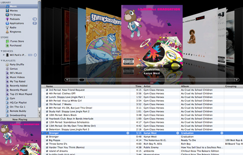 用iTunes8亲手打造个性iPhone手机铃声 - 推荐